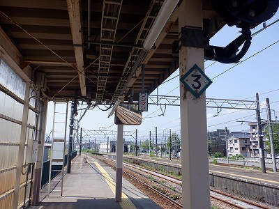 �Z�����w�摜