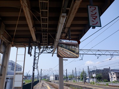 �Z�����w�摜