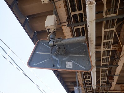 �Z�����w�摜