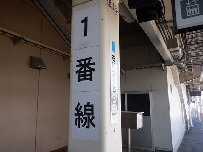 �Z�����w�摜