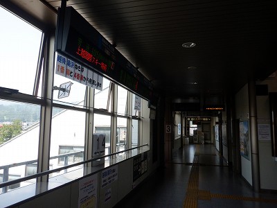 �Z�����w�摜