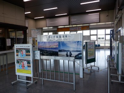 �Z�����w�摜