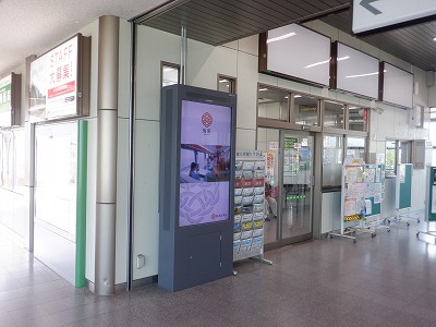 �Z�����w�摜