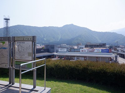 �Z�����w�摜