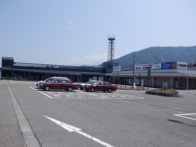 �Z�����w�摜