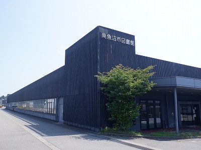 �Z�����w�摜