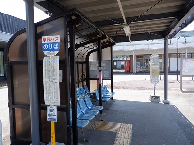 �Z�����w�摜