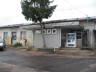 塩沢駅駅舎