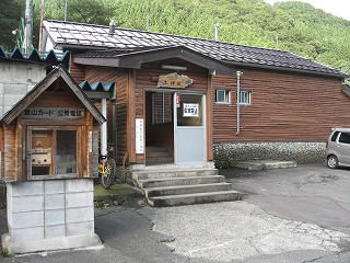 土樽駅駅舎