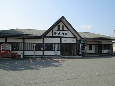野田川駅駅舎