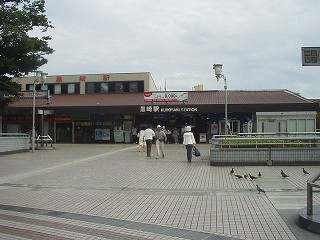 黒崎駅駅舎