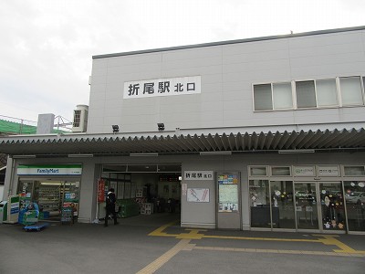 折尾駅駅舎