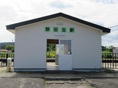 野田生駅駅舎