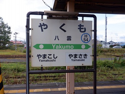 _w摜