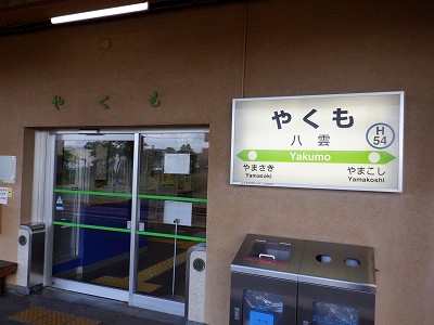 _w摜