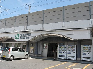 北長野駅駅舎