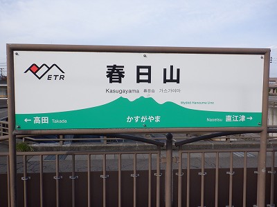 tRwW