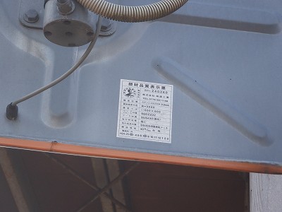 tRw摜