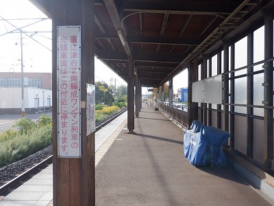 tRw摜