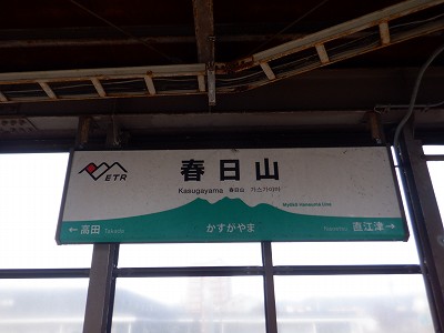 tRw摜