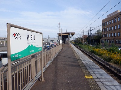 tRw摜