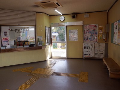 tRw摜