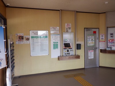 tRw摜