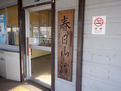 tRw摜