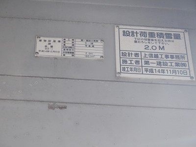 tRw摜