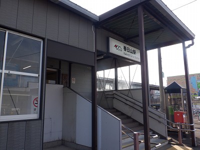 tRw摜