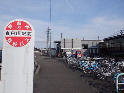 tRw摜
