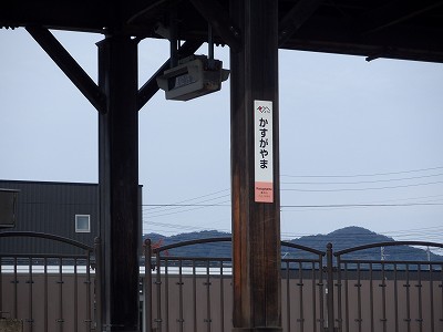 tRw摜