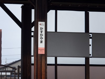 tRw摜