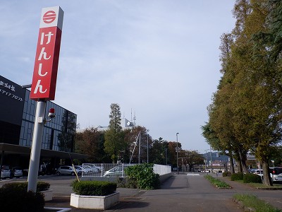 tRw摜