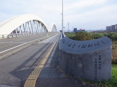 tRw摜