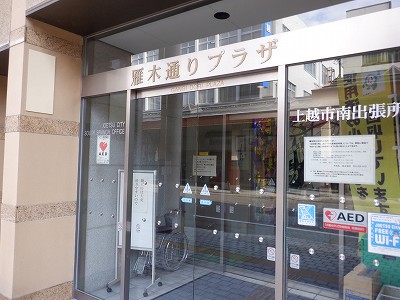 cw摜