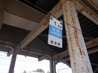 cw摜