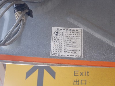 cw摜
