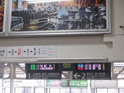 cw摜