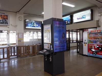 cw摜