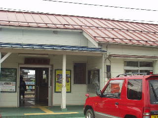 羽生田駅駅舎