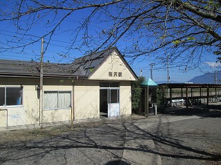 桜沢駅駅舎