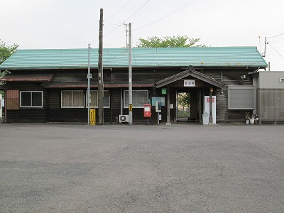 富加駅駅舎