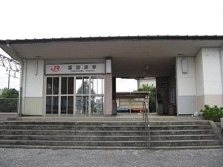 富田浜駅駅舎