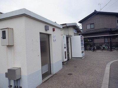 ���Ô��w�摜