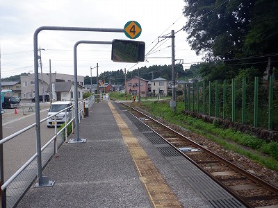 ���Ô��w�摜