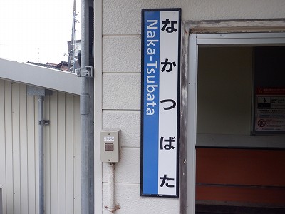 ���Ô��w�摜