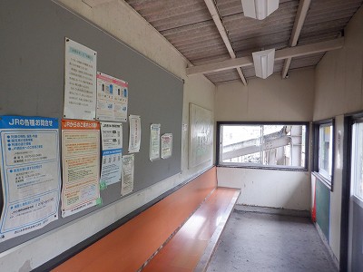 ���Ô��w�摜