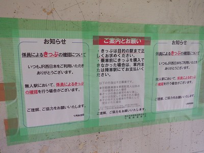 ���Ô��w�摜