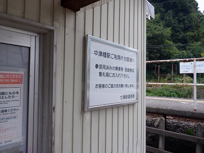 ���Ô��w�摜